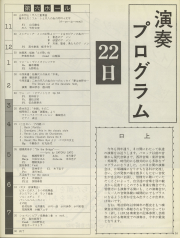 1978-15