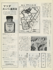 1978-26