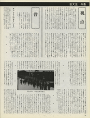 1978-35
