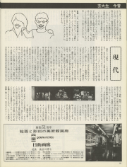 1978-45