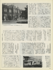 1978-58