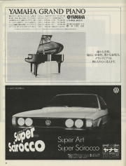 1978-63