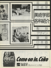1978-66