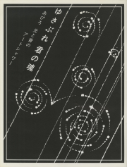 1979-04