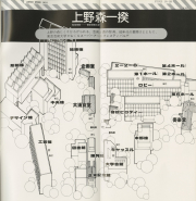 1980-02