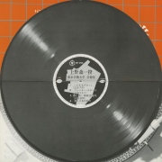 1980-04