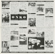 1980-34