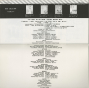 1980-40