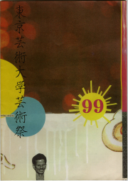 1999-00