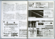 1999-05