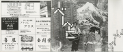 2000-04