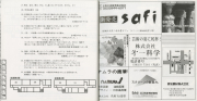 2000-16