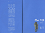 2001-02