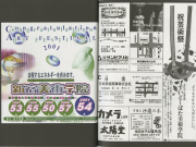 2001-12
