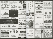 2001-13
