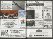2001-15
