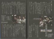 2001-24
