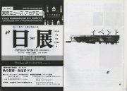 2004-04