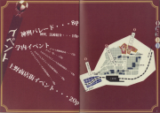 2008-04
