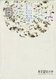 2009-00