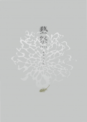 2015-001