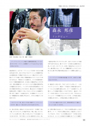 2015-010