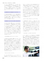 2015-011