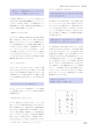 2015-012