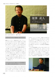 2015-013