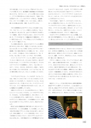 2015-014