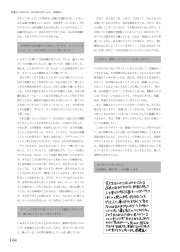 2015-015