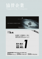 2015-016
