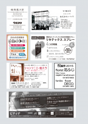 2015-017