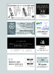 2015-021
