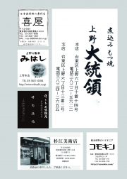 2015-025