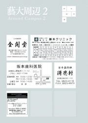 2015-028