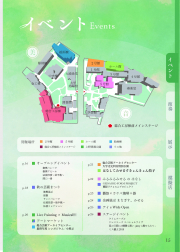 2015-037