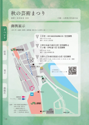 2015-040