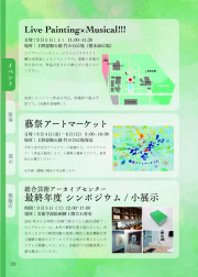 2015-042
