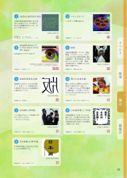 2015-071