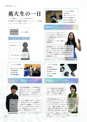 2015-098