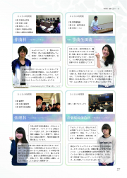2015-099