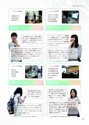 2015-101