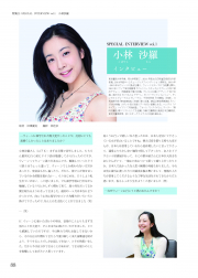 2015-110