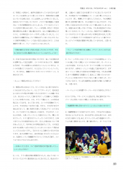 2015-111