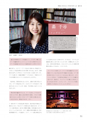 2015-113