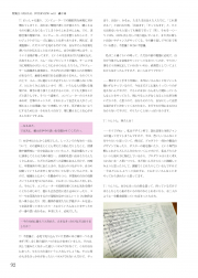 2015-114