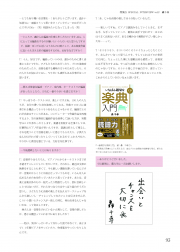 2015-115