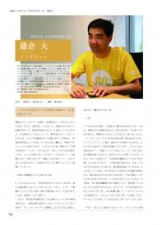 2015-116