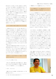 2015-117